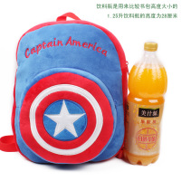 uploads/erp/collection/images/School Bags/XUQY/XU0305885/img_b/img_b_XU0305885_5_nKGkTEygvJT3qLlRzzhZSVx_ZEA1o4u5